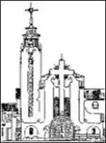 Dibujo de l afachada en blanco y negro