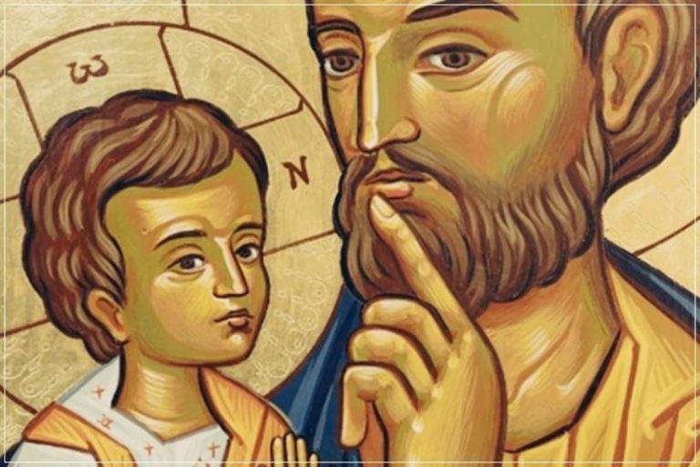 Lee más sobre el artículo EL SILENCIO DE SAN JOSÉ